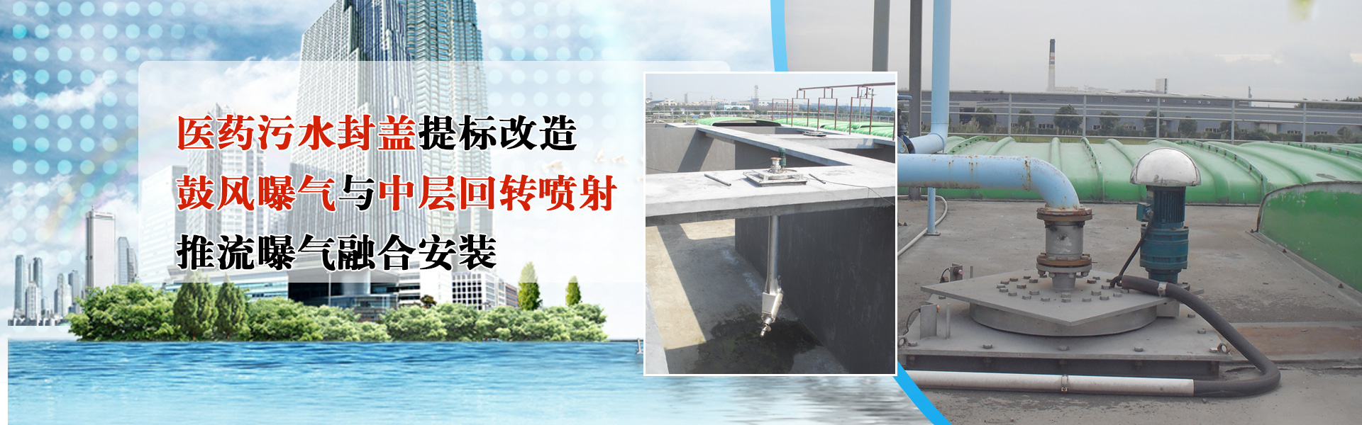 山東端信堂大禹藥業(yè)有限公司