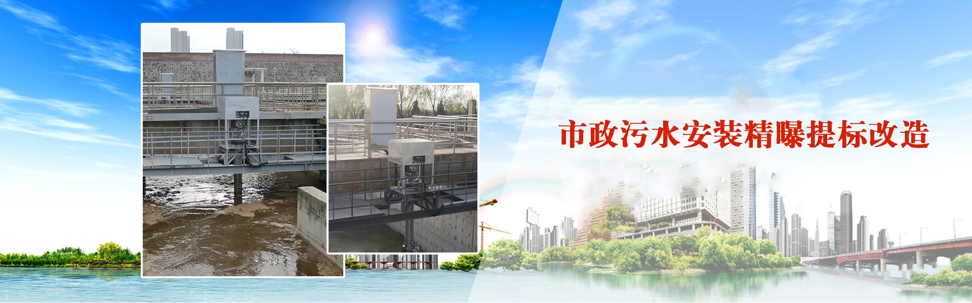 山東端信堂大禹藥業(yè)有限公司