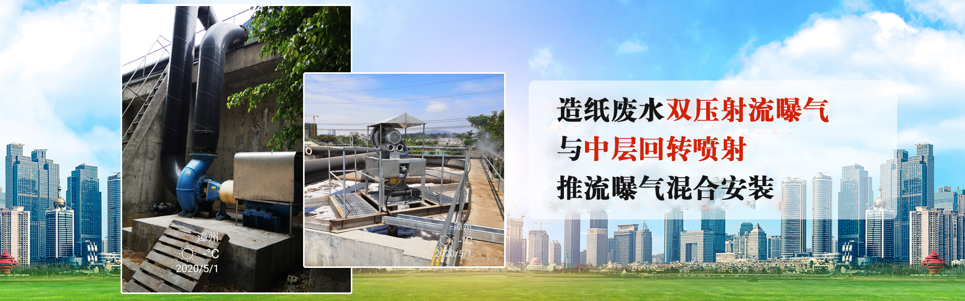 山東端信堂大禹藥業(yè)有限公司